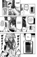 /album/bakuman-1-capitolo/bakuman-v01-c01-p01-a-s-51-jpg/